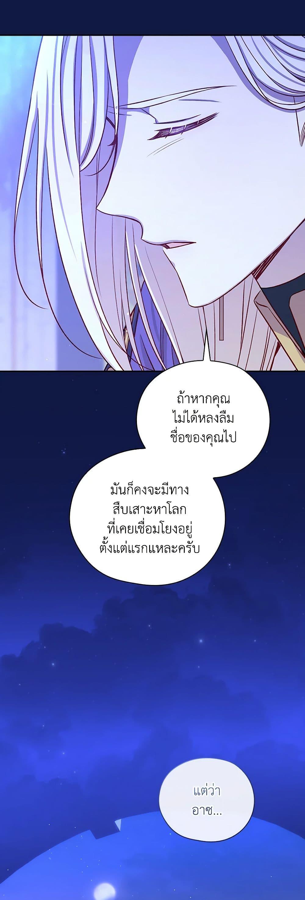 Manga-lc-com อ่านมังงะ อ่านการ์ตูน ออนไลน์ ฟรี Surviving As A Maid ตอนที่ 1 2 3 4 5 6 7 8 9 10 11 12 13 14 ฟรี ไม่มีโฆษณา Manga-lc - อ่าน มังงะ อ่าน การ์ตูน ออนไลน์ อ่านมังงะ ฟรี
