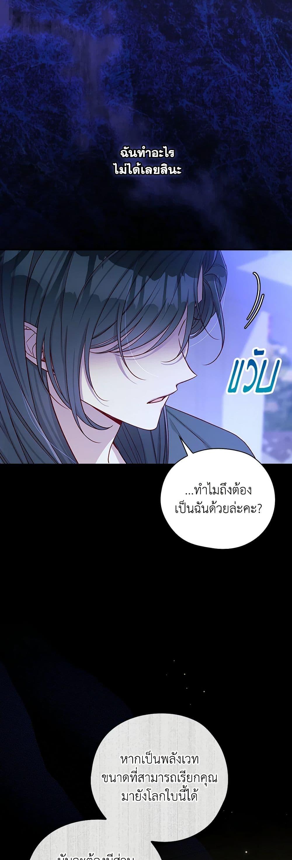 Manga-lc-com อ่านมังงะ อ่านการ์ตูน ออนไลน์ ฟรี Surviving As A Maid ตอนที่ 1 2 3 4 5 6 7 8 9 10 11 12 13 14 ฟรี ไม่มีโฆษณา Manga-lc - อ่าน มังงะ อ่าน การ์ตูน ออนไลน์ อ่านมังงะ ฟรี