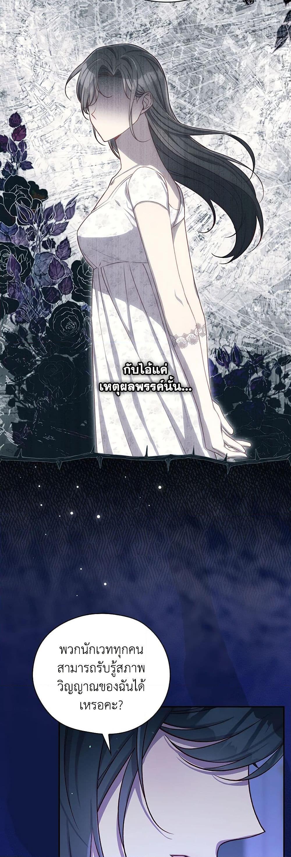 Manga-lc-com อ่านมังงะ อ่านการ์ตูน ออนไลน์ ฟรี Surviving As A Maid ตอนที่ 1 2 3 4 5 6 7 8 9 10 11 12 13 14 ฟรี ไม่มีโฆษณา Manga-lc - อ่าน มังงะ อ่าน การ์ตูน ออนไลน์ อ่านมังงะ ฟรี