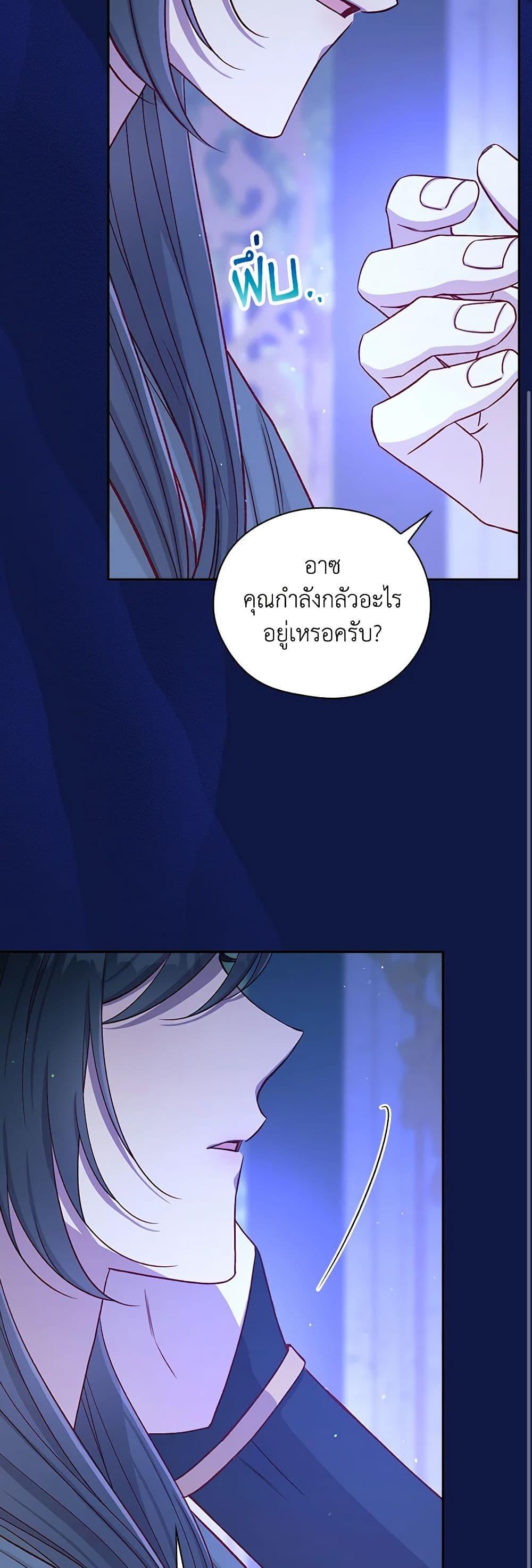Manga-lc-com อ่านมังงะ อ่านการ์ตูน ออนไลน์ ฟรี Surviving As A Maid ตอนที่ 1 2 3 4 5 6 7 8 9 10 11 12 13 14 ฟรี ไม่มีโฆษณา Manga-lc - อ่าน มังงะ อ่าน การ์ตูน ออนไลน์ อ่านมังงะ ฟรี