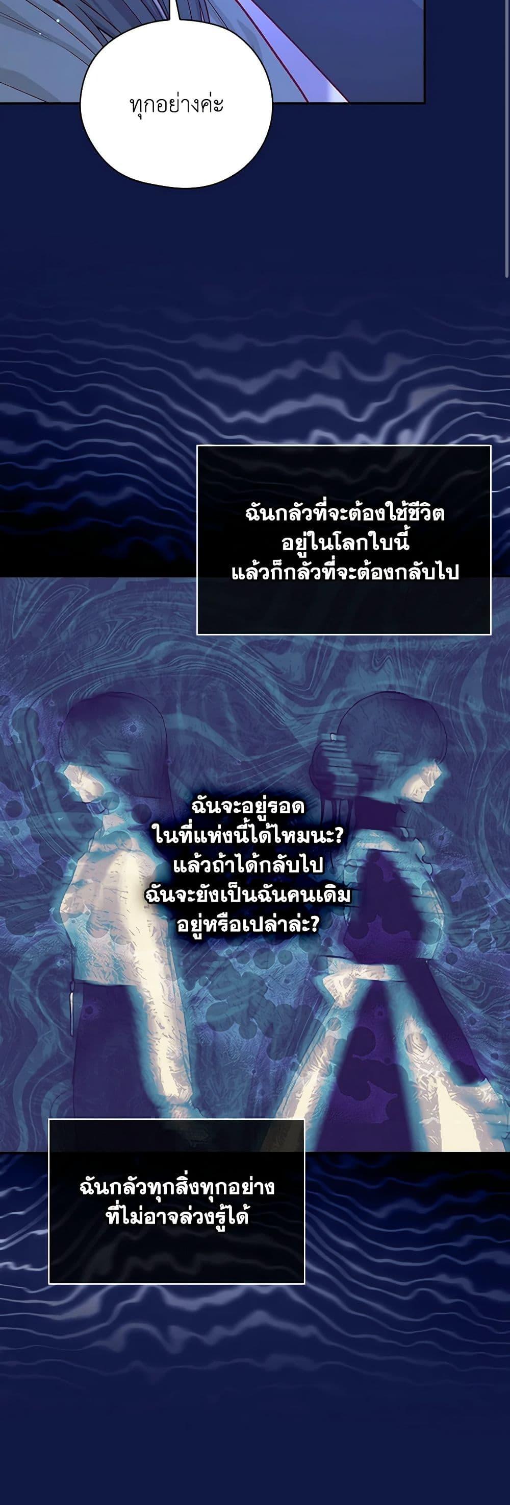 Manga-lc-com อ่านมังงะ อ่านการ์ตูน ออนไลน์ ฟรี Surviving As A Maid ตอนที่ 1 2 3 4 5 6 7 8 9 10 11 12 13 14 ฟรี ไม่มีโฆษณา Manga-lc - อ่าน มังงะ อ่าน การ์ตูน ออนไลน์ อ่านมังงะ ฟรี