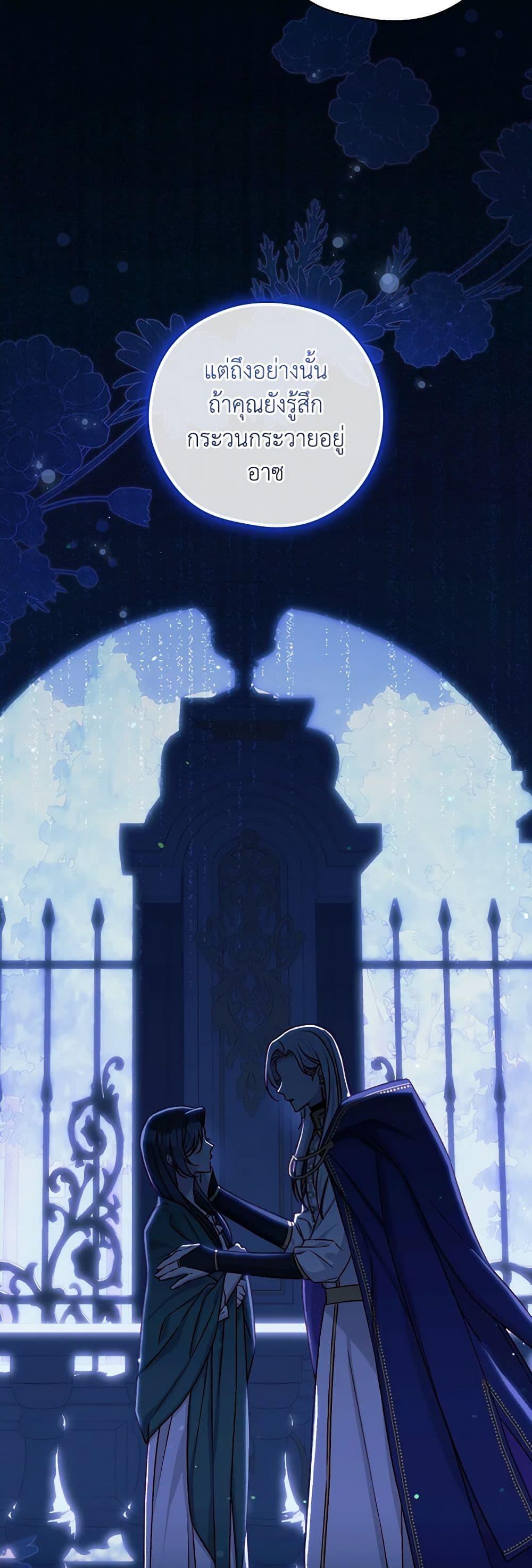 Manga-lc-com อ่านมังงะ อ่านการ์ตูน ออนไลน์ ฟรี Surviving As A Maid ตอนที่ 1 2 3 4 5 6 7 8 9 10 11 12 13 14 ฟรี ไม่มีโฆษณา Manga-lc - อ่าน มังงะ อ่าน การ์ตูน ออนไลน์ อ่านมังงะ ฟรี
