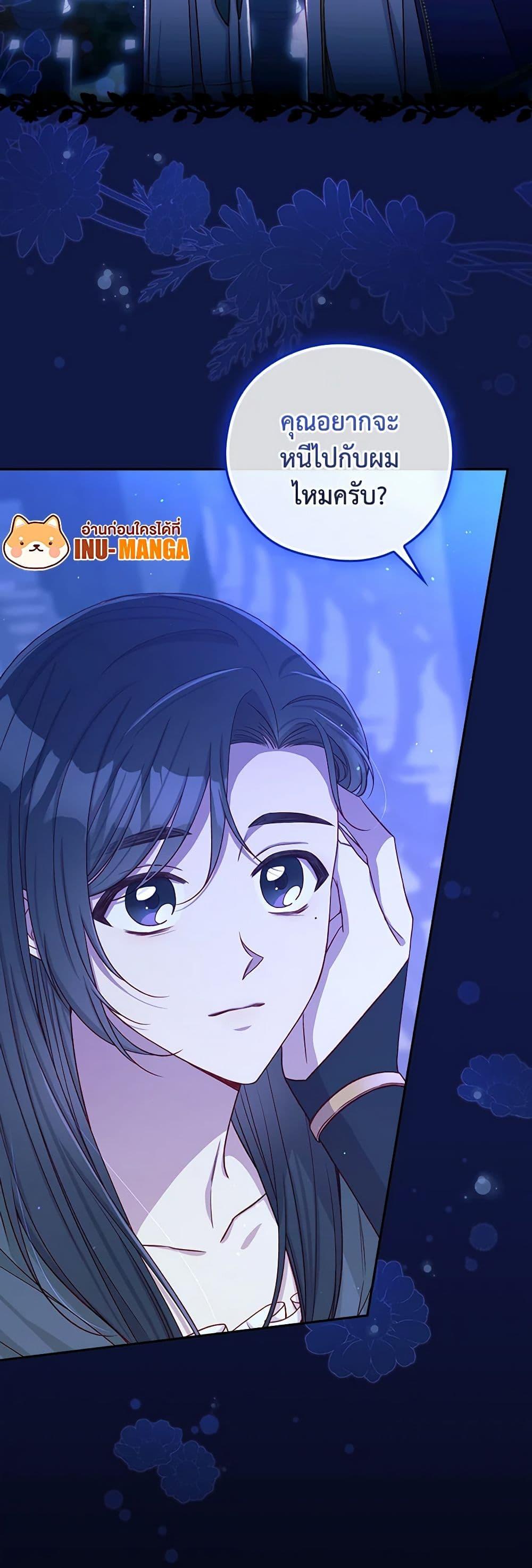 Manga-lc-com อ่านมังงะ อ่านการ์ตูน ออนไลน์ ฟรี Surviving As A Maid ตอนที่ 1 2 3 4 5 6 7 8 9 10 11 12 13 14 ฟรี ไม่มีโฆษณา Manga-lc - อ่าน มังงะ อ่าน การ์ตูน ออนไลน์ อ่านมังงะ ฟรี