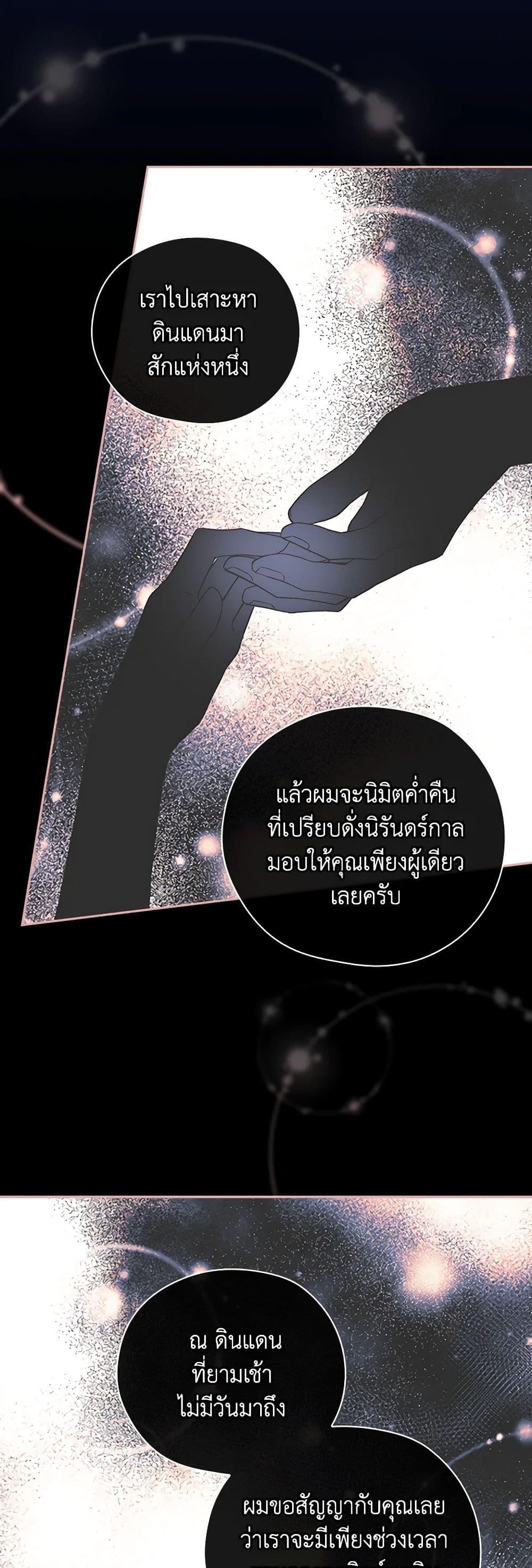 Manga-lc-com อ่านมังงะ อ่านการ์ตูน ออนไลน์ ฟรี Surviving As A Maid ตอนที่ 1 2 3 4 5 6 7 8 9 10 11 12 13 14 ฟรี ไม่มีโฆษณา Manga-lc - อ่าน มังงะ อ่าน การ์ตูน ออนไลน์ อ่านมังงะ ฟรี