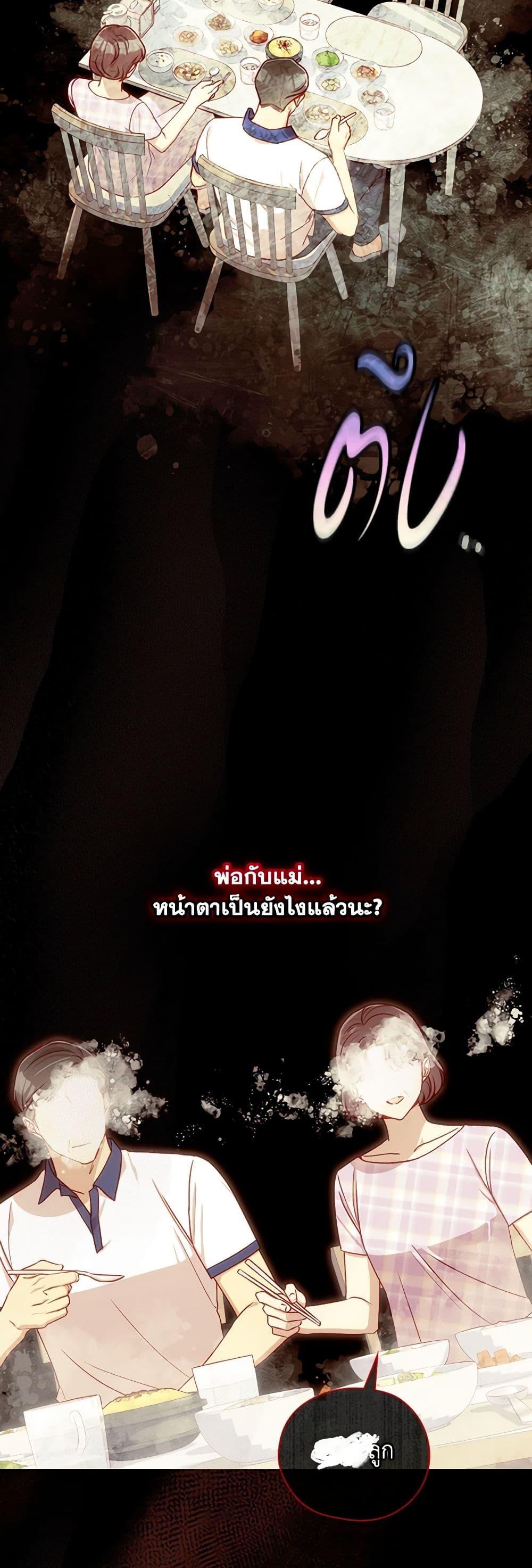 Manga-lc-com อ่านมังงะ อ่านการ์ตูน ออนไลน์ ฟรี Surviving As A Maid ตอนที่ 1 2 3 4 5 6 7 8 9 10 11 12 13 14 ฟรี ไม่มีโฆษณา Manga-lc - อ่าน มังงะ อ่าน การ์ตูน ออนไลน์ อ่านมังงะ ฟรี