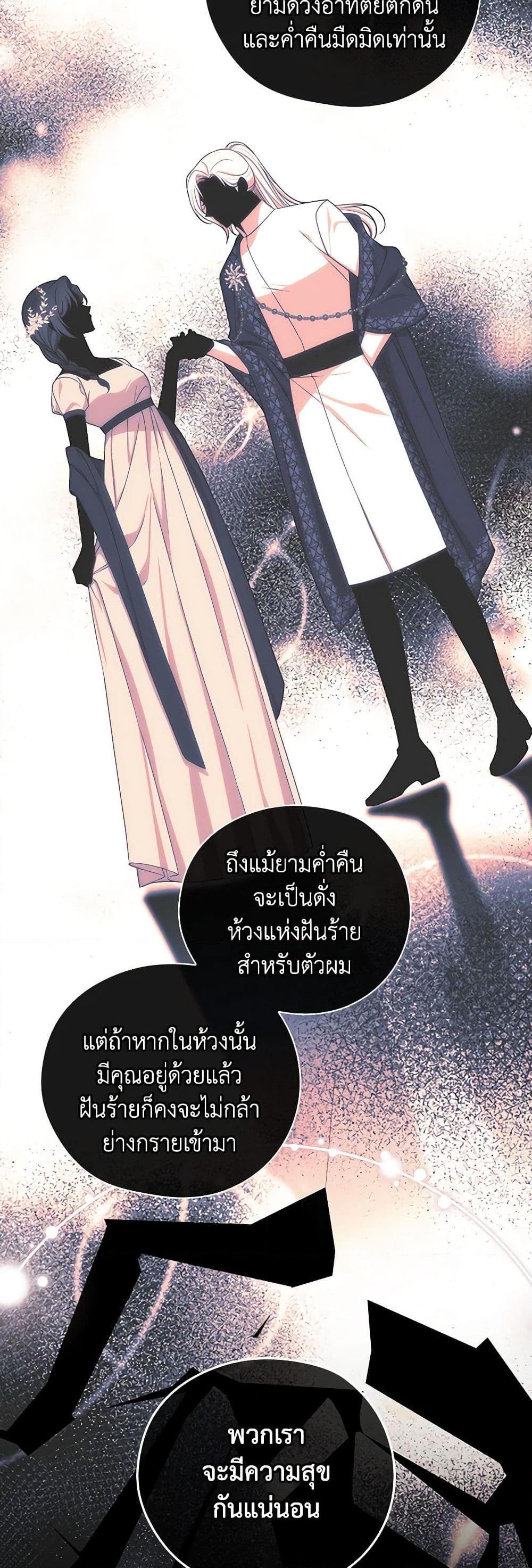 Manga-lc-com อ่านมังงะ อ่านการ์ตูน ออนไลน์ ฟรี Surviving As A Maid ตอนที่ 1 2 3 4 5 6 7 8 9 10 11 12 13 14 ฟรี ไม่มีโฆษณา Manga-lc - อ่าน มังงะ อ่าน การ์ตูน ออนไลน์ อ่านมังงะ ฟรี