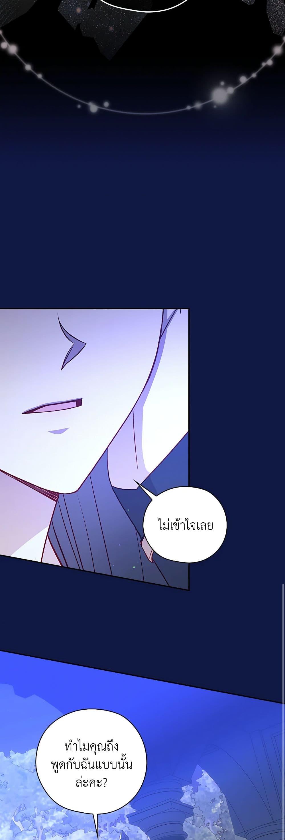 Manga-lc-com อ่านมังงะ อ่านการ์ตูน ออนไลน์ ฟรี Surviving As A Maid ตอนที่ 1 2 3 4 5 6 7 8 9 10 11 12 13 14 ฟรี ไม่มีโฆษณา Manga-lc - อ่าน มังงะ อ่าน การ์ตูน ออนไลน์ อ่านมังงะ ฟรี