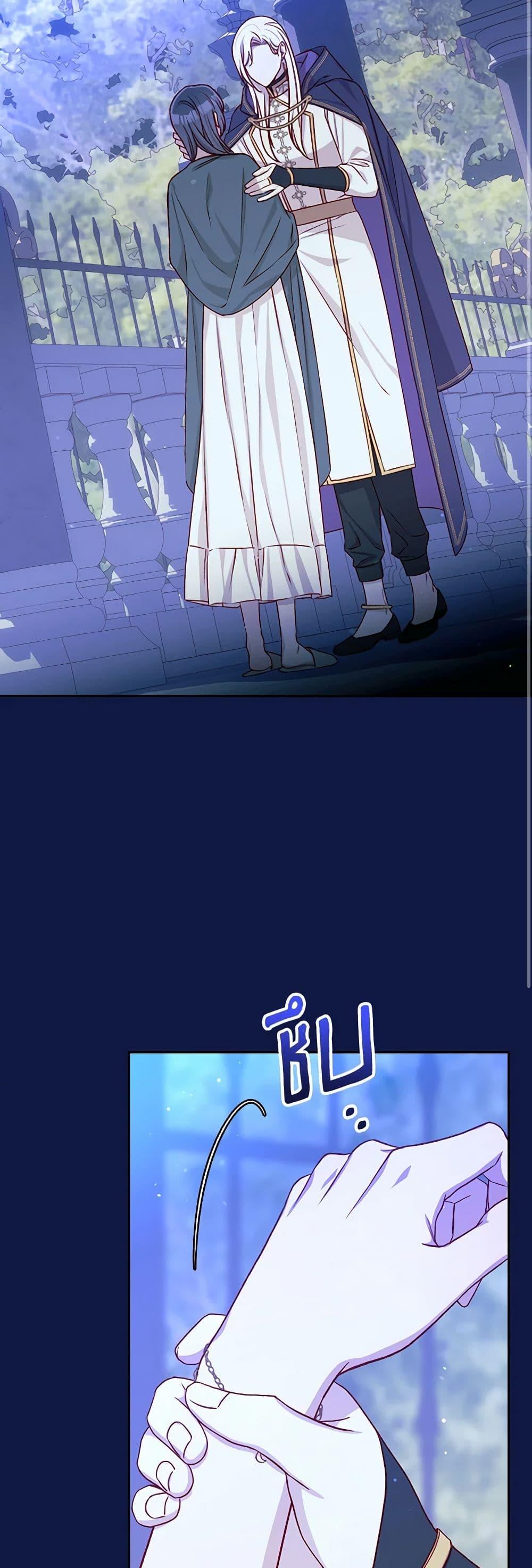 Manga-lc-com อ่านมังงะ อ่านการ์ตูน ออนไลน์ ฟรี Surviving As A Maid ตอนที่ 1 2 3 4 5 6 7 8 9 10 11 12 13 14 ฟรี ไม่มีโฆษณา Manga-lc - อ่าน มังงะ อ่าน การ์ตูน ออนไลน์ อ่านมังงะ ฟรี