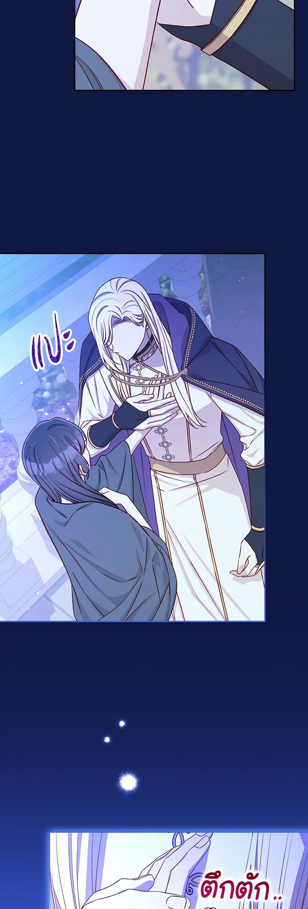 Manga-lc-com อ่านมังงะ อ่านการ์ตูน ออนไลน์ ฟรี Surviving As A Maid ตอนที่ 1 2 3 4 5 6 7 8 9 10 11 12 13 14 ฟรี ไม่มีโฆษณา Manga-lc - อ่าน มังงะ อ่าน การ์ตูน ออนไลน์ อ่านมังงะ ฟรี