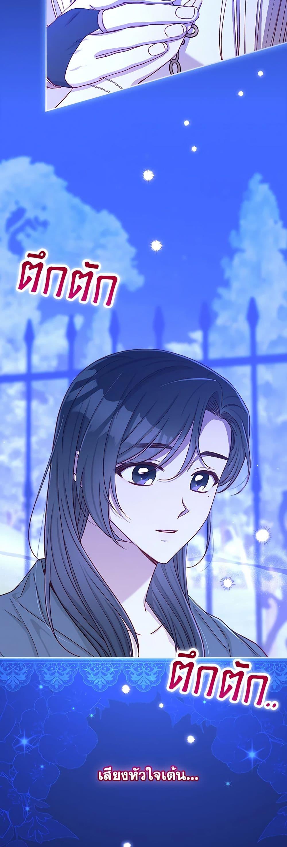 Manga-lc-com อ่านมังงะ อ่านการ์ตูน ออนไลน์ ฟรี Surviving As A Maid ตอนที่ 1 2 3 4 5 6 7 8 9 10 11 12 13 14 ฟรี ไม่มีโฆษณา Manga-lc - อ่าน มังงะ อ่าน การ์ตูน ออนไลน์ อ่านมังงะ ฟรี