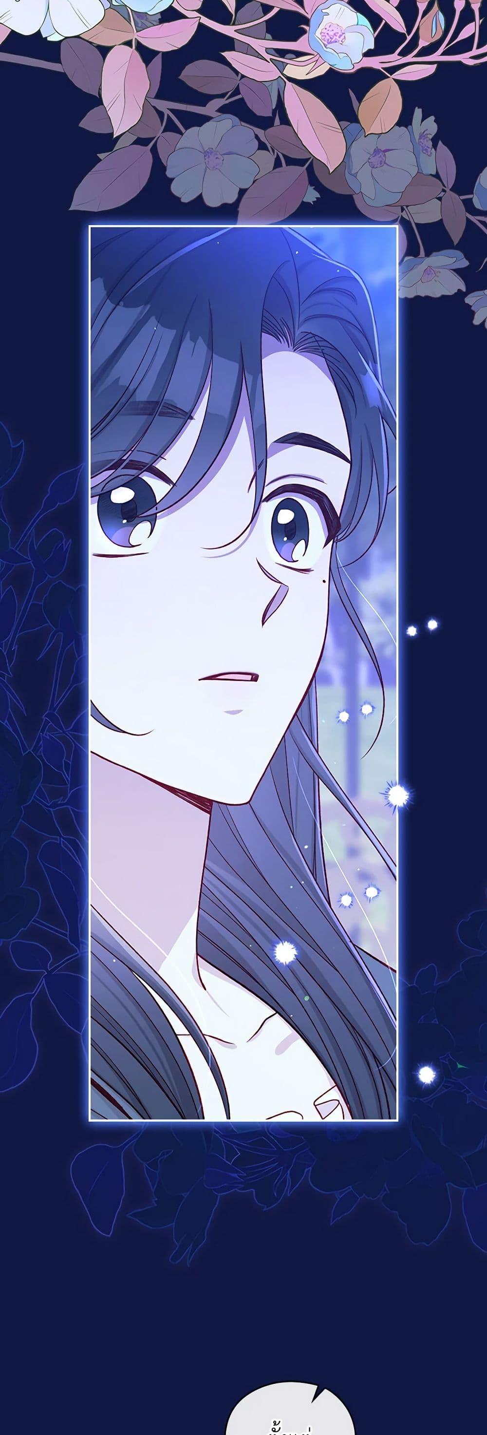 Manga-lc-com อ่านมังงะ อ่านการ์ตูน ออนไลน์ ฟรี Surviving As A Maid ตอนที่ 1 2 3 4 5 6 7 8 9 10 11 12 13 14 ฟรี ไม่มีโฆษณา Manga-lc - อ่าน มังงะ อ่าน การ์ตูน ออนไลน์ อ่านมังงะ ฟรี