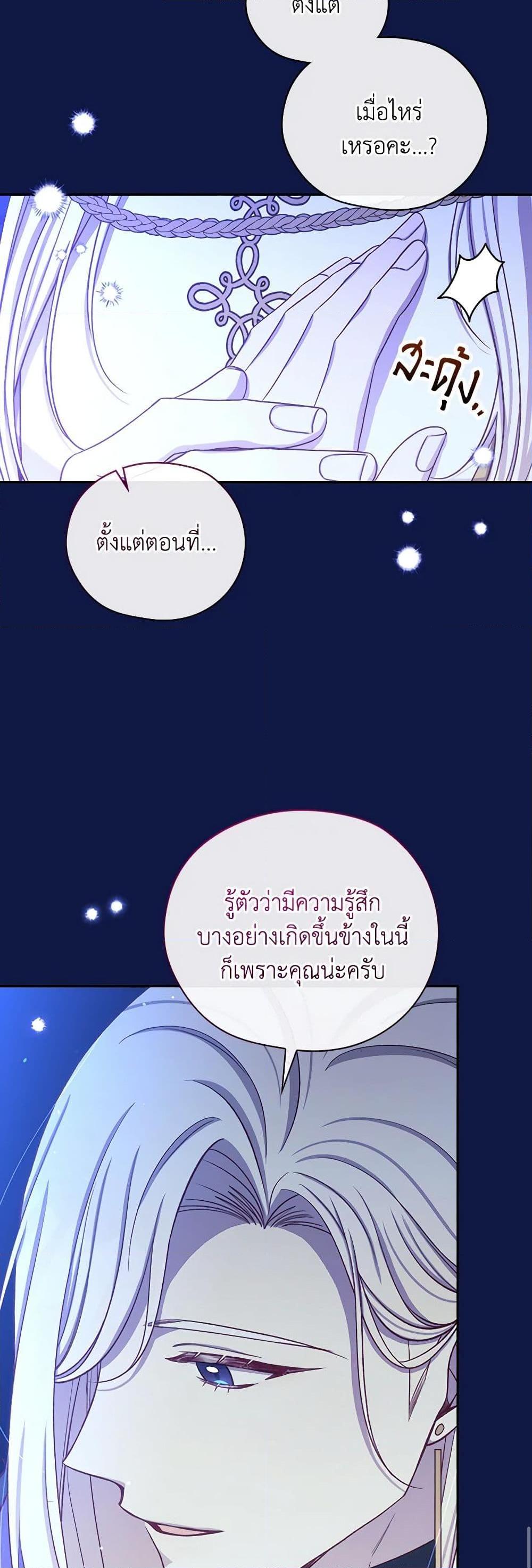 Manga-lc-com อ่านมังงะ อ่านการ์ตูน ออนไลน์ ฟรี Surviving As A Maid ตอนที่ 1 2 3 4 5 6 7 8 9 10 11 12 13 14 ฟรี ไม่มีโฆษณา Manga-lc - อ่าน มังงะ อ่าน การ์ตูน ออนไลน์ อ่านมังงะ ฟรี