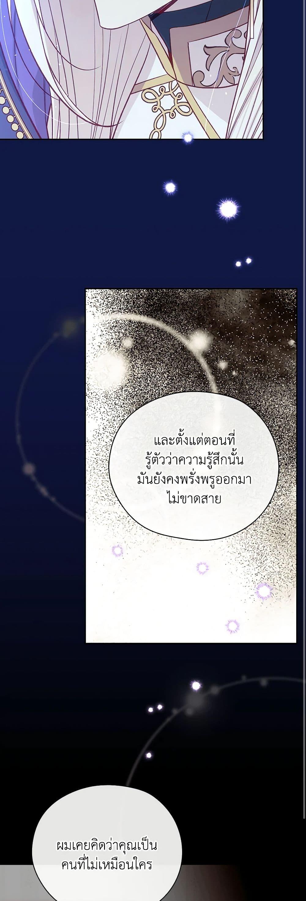 Manga-lc-com อ่านมังงะ อ่านการ์ตูน ออนไลน์ ฟรี Surviving As A Maid ตอนที่ 1 2 3 4 5 6 7 8 9 10 11 12 13 14 ฟรี ไม่มีโฆษณา Manga-lc - อ่าน มังงะ อ่าน การ์ตูน ออนไลน์ อ่านมังงะ ฟรี