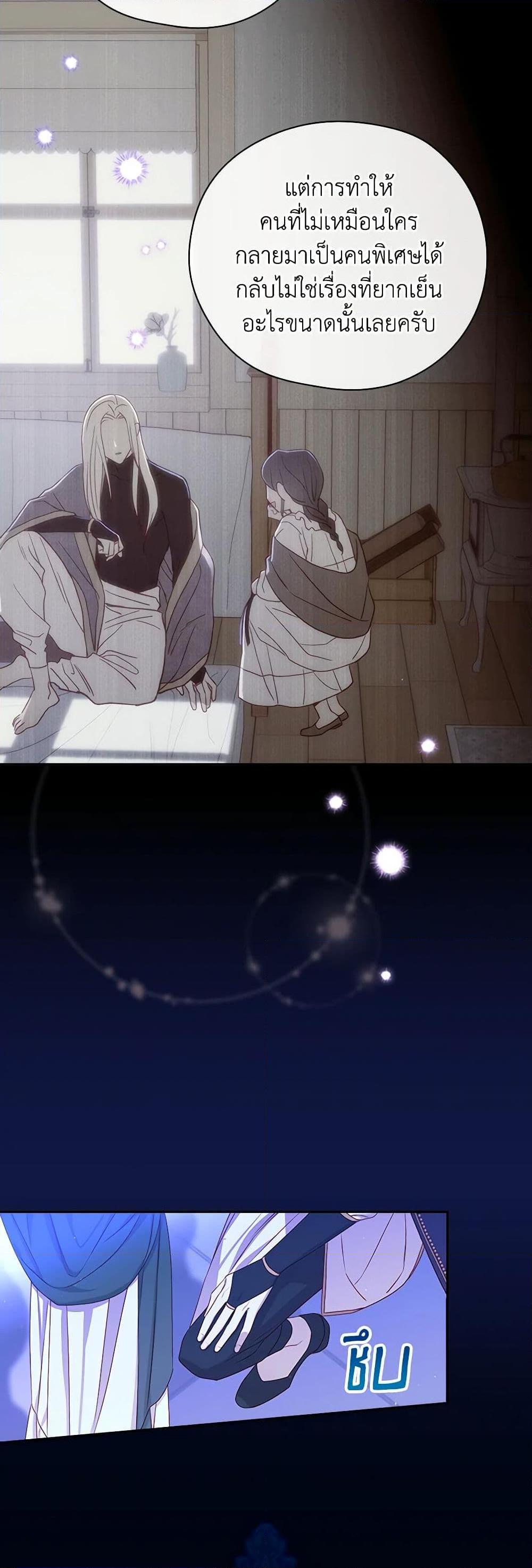 Manga-lc-com อ่านมังงะ อ่านการ์ตูน ออนไลน์ ฟรี Surviving As A Maid ตอนที่ 1 2 3 4 5 6 7 8 9 10 11 12 13 14 ฟรี ไม่มีโฆษณา Manga-lc - อ่าน มังงะ อ่าน การ์ตูน ออนไลน์ อ่านมังงะ ฟรี