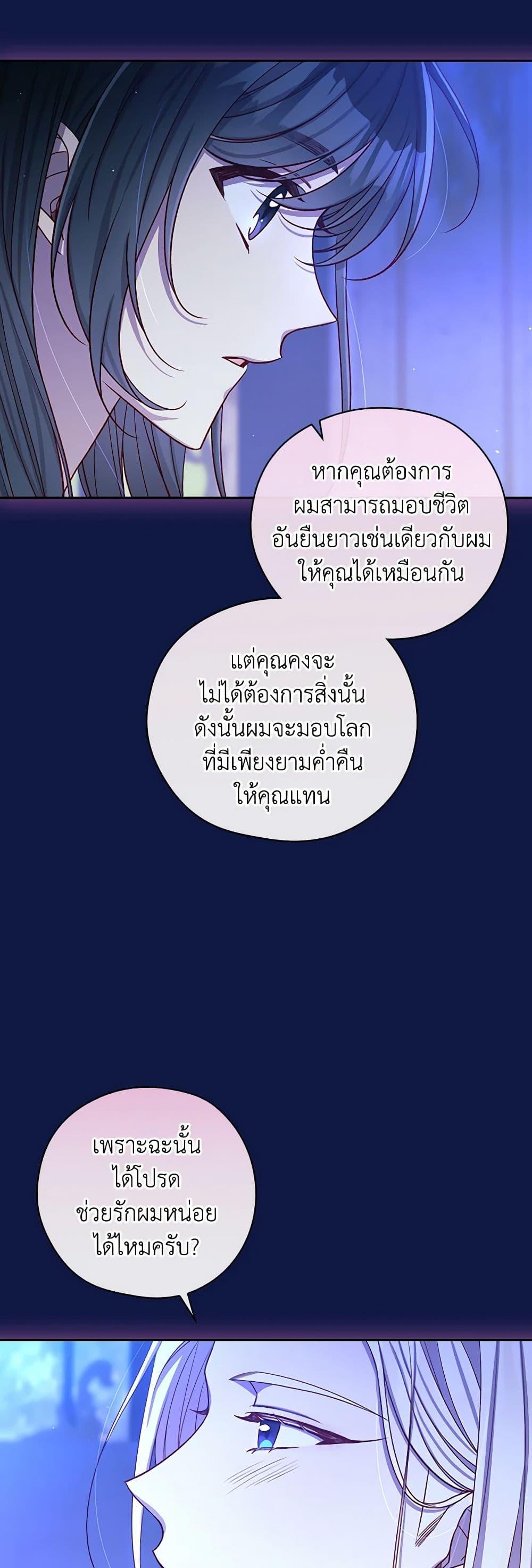 Manga-lc-com อ่านมังงะ อ่านการ์ตูน ออนไลน์ ฟรี Surviving As A Maid ตอนที่ 1 2 3 4 5 6 7 8 9 10 11 12 13 14 ฟรี ไม่มีโฆษณา Manga-lc - อ่าน มังงะ อ่าน การ์ตูน ออนไลน์ อ่านมังงะ ฟรี