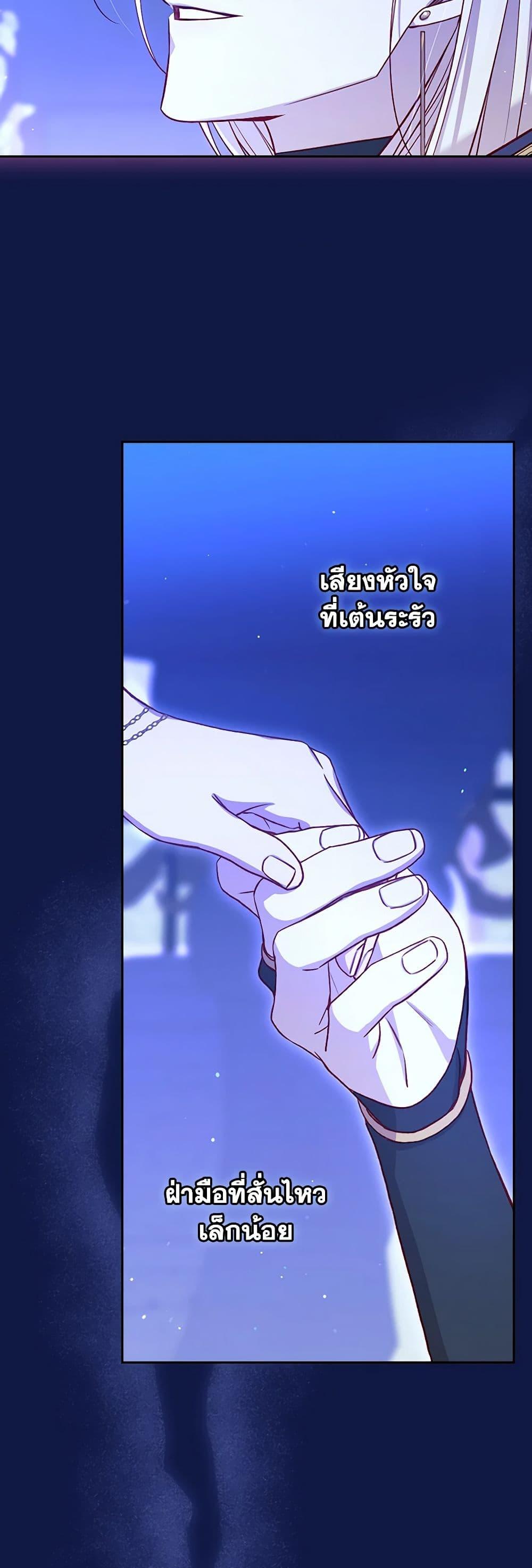 Manga-lc-com อ่านมังงะ อ่านการ์ตูน ออนไลน์ ฟรี Surviving As A Maid ตอนที่ 1 2 3 4 5 6 7 8 9 10 11 12 13 14 ฟรี ไม่มีโฆษณา Manga-lc - อ่าน มังงะ อ่าน การ์ตูน ออนไลน์ อ่านมังงะ ฟรี