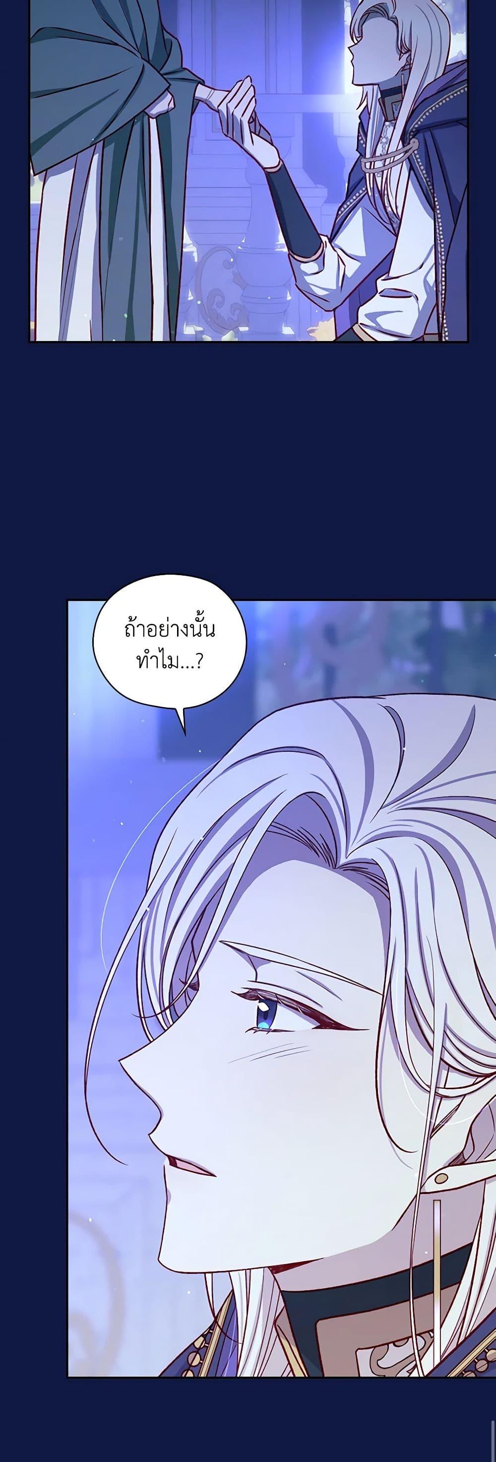 Manga-lc-com อ่านมังงะ อ่านการ์ตูน ออนไลน์ ฟรี Surviving As A Maid ตอนที่ 1 2 3 4 5 6 7 8 9 10 11 12 13 14 ฟรี ไม่มีโฆษณา Manga-lc - อ่าน มังงะ อ่าน การ์ตูน ออนไลน์ อ่านมังงะ ฟรี