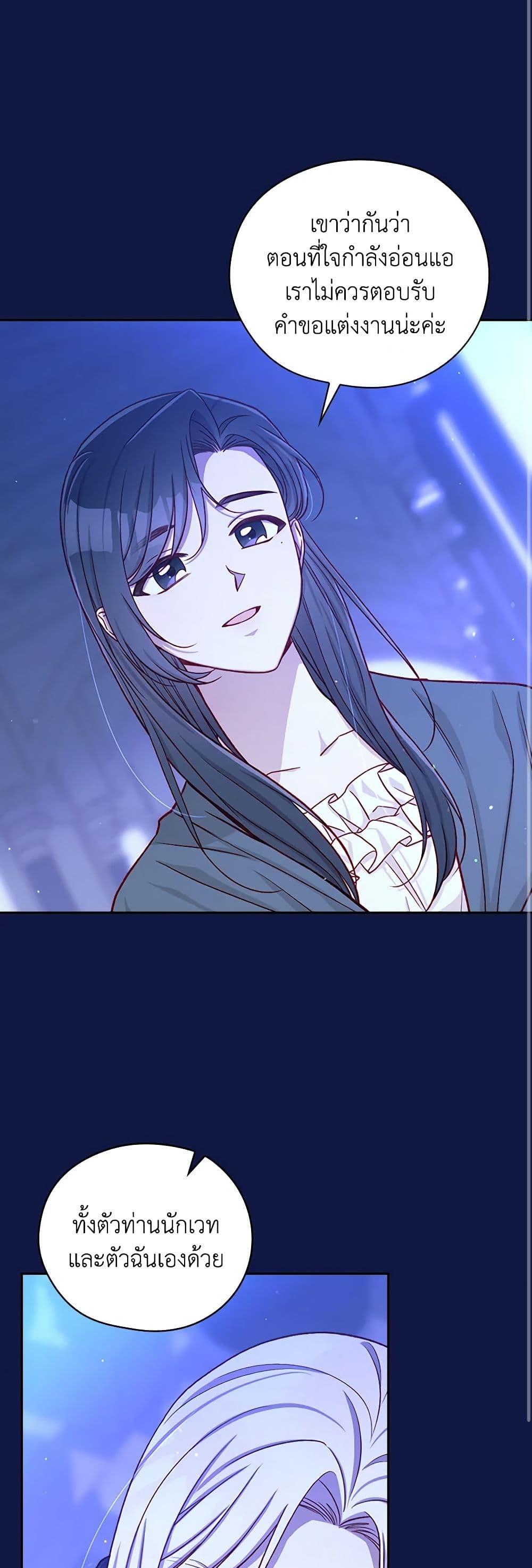 Manga-lc-com อ่านมังงะ อ่านการ์ตูน ออนไลน์ ฟรี Surviving As A Maid ตอนที่ 1 2 3 4 5 6 7 8 9 10 11 12 13 14 ฟรี ไม่มีโฆษณา Manga-lc - อ่าน มังงะ อ่าน การ์ตูน ออนไลน์ อ่านมังงะ ฟรี
