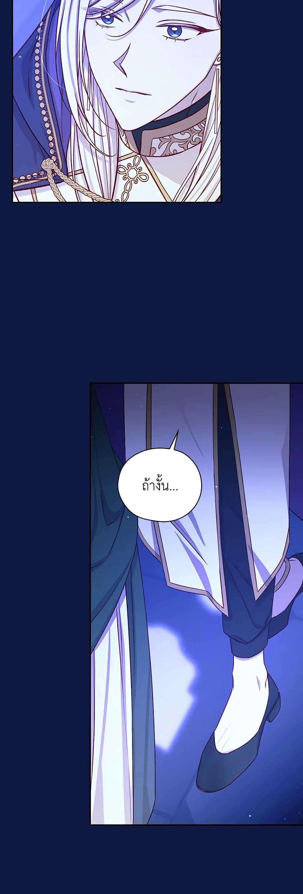 Manga-lc-com อ่านมังงะ อ่านการ์ตูน ออนไลน์ ฟรี Surviving As A Maid ตอนที่ 1 2 3 4 5 6 7 8 9 10 11 12 13 14 ฟรี ไม่มีโฆษณา Manga-lc - อ่าน มังงะ อ่าน การ์ตูน ออนไลน์ อ่านมังงะ ฟรี