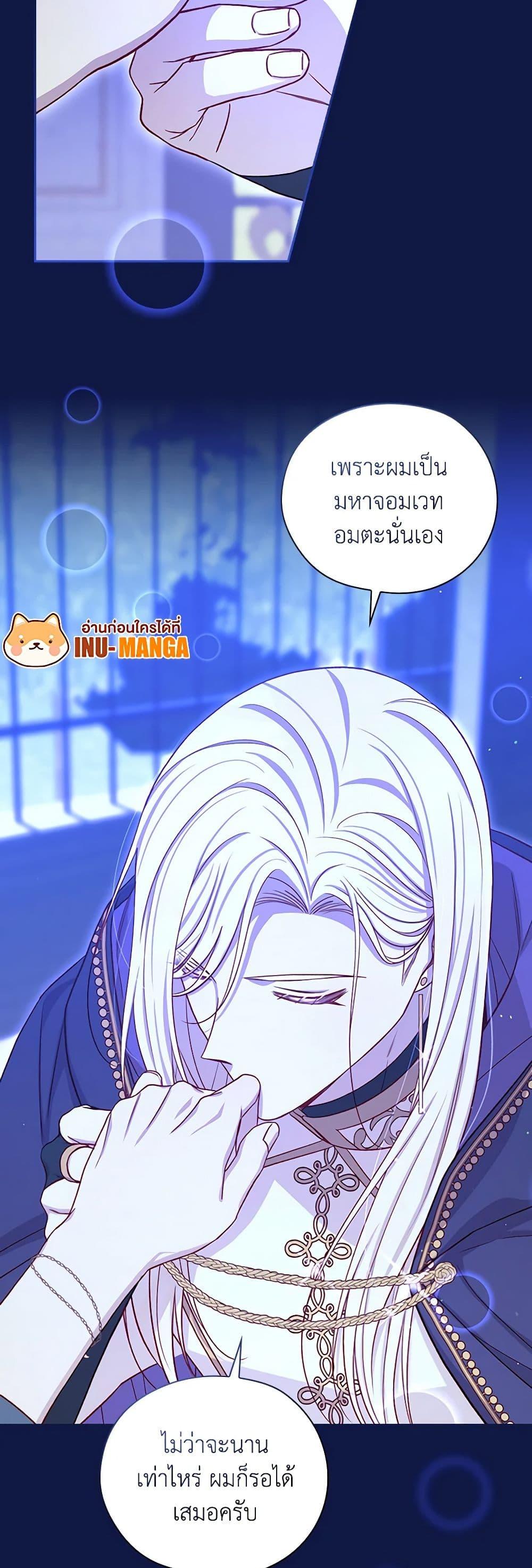 Manga-lc-com อ่านมังงะ อ่านการ์ตูน ออนไลน์ ฟรี Surviving As A Maid ตอนที่ 1 2 3 4 5 6 7 8 9 10 11 12 13 14 ฟรี ไม่มีโฆษณา Manga-lc - อ่าน มังงะ อ่าน การ์ตูน ออนไลน์ อ่านมังงะ ฟรี