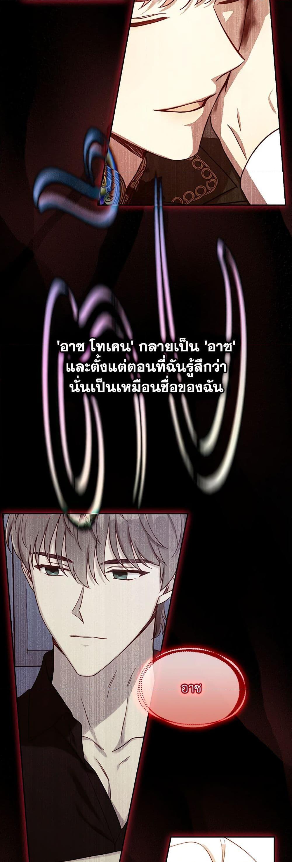 Manga-lc-com อ่านมังงะ อ่านการ์ตูน ออนไลน์ ฟรี Surviving As A Maid ตอนที่ 1 2 3 4 5 6 7 8 9 10 11 12 13 14 ฟรี ไม่มีโฆษณา Manga-lc - อ่าน มังงะ อ่าน การ์ตูน ออนไลน์ อ่านมังงะ ฟรี