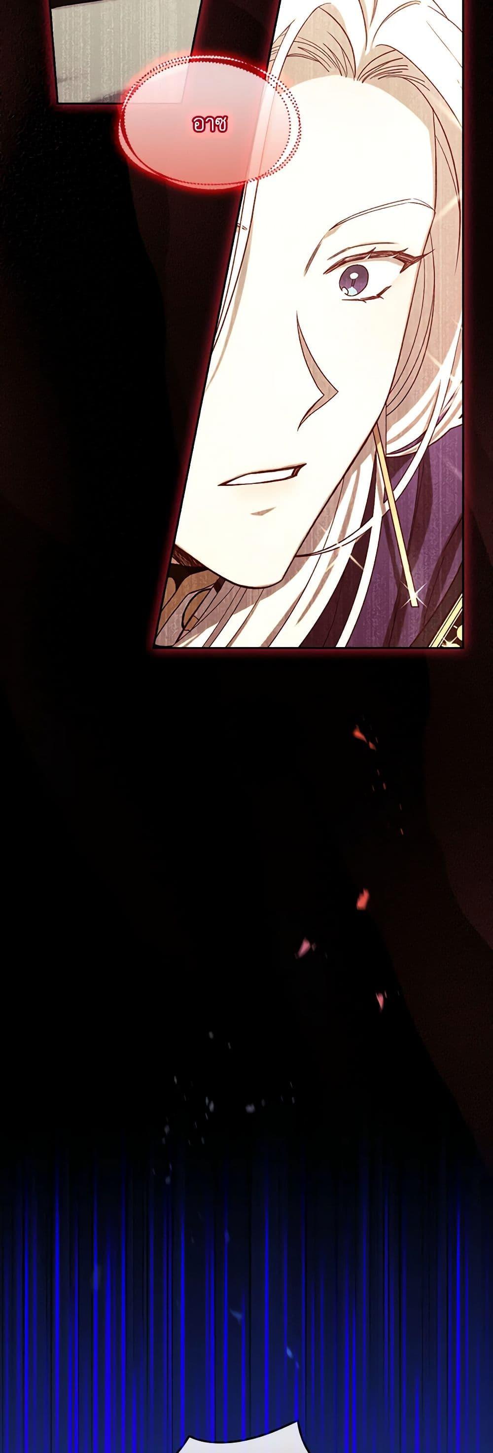 Manga-lc-com อ่านมังงะ อ่านการ์ตูน ออนไลน์ ฟรี Surviving As A Maid ตอนที่ 1 2 3 4 5 6 7 8 9 10 11 12 13 14 ฟรี ไม่มีโฆษณา Manga-lc - อ่าน มังงะ อ่าน การ์ตูน ออนไลน์ อ่านมังงะ ฟรี