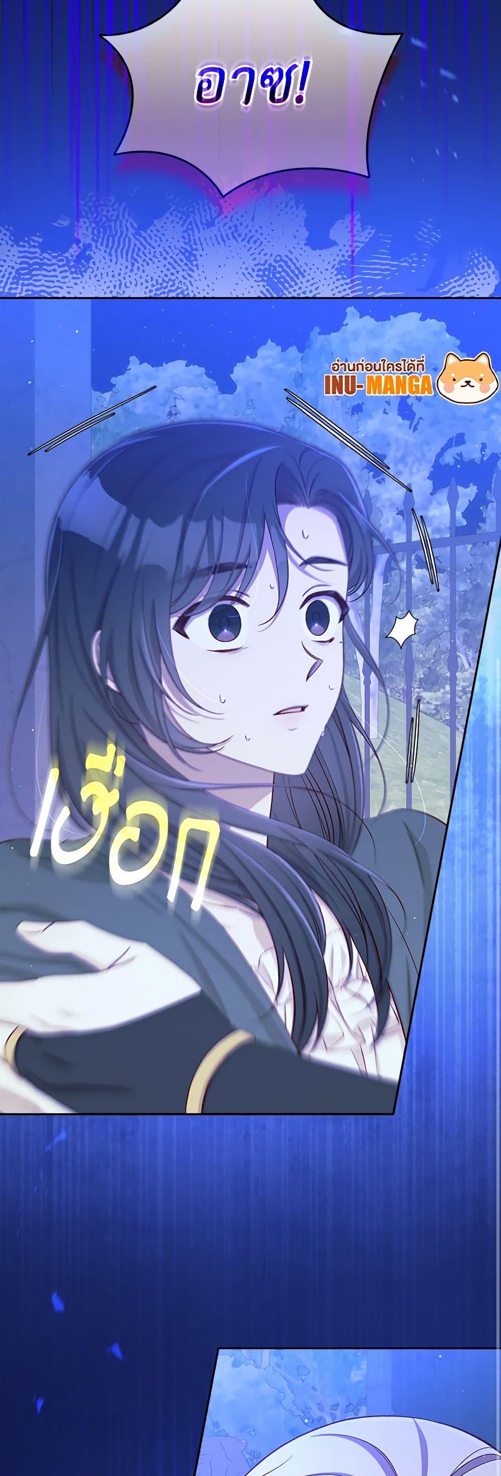 Manga-lc-com อ่านมังงะ อ่านการ์ตูน ออนไลน์ ฟรี Surviving As A Maid ตอนที่ 1 2 3 4 5 6 7 8 9 10 11 12 13 14 ฟรี ไม่มีโฆษณา Manga-lc - อ่าน มังงะ อ่าน การ์ตูน ออนไลน์ อ่านมังงะ ฟรี