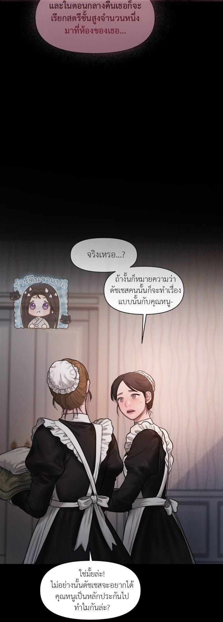 Doujin-Lc- อ่าน โดจิน มังฮวา เกาหลี ญี่ปุ่น จีน แปลไทย Lily of the Valley ตอนที่ 1 2 3 4 5 6 7 8 9 10 11 12 13 14 ฟรี ไม่มีโฆษณา อ่าน โดจิน Manhwa เกาหลี ญี่ปุ่น จีน เรามีครบ คัดมาให้เน้นๆ โดจิน 18+ รับประกันความฟินโดย  Doujin Lc