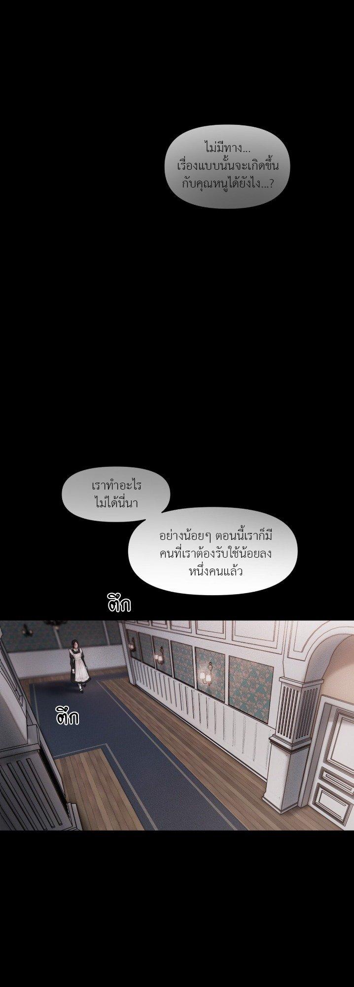 Doujin-Lc- อ่าน โดจิน มังฮวา เกาหลี ญี่ปุ่น จีน แปลไทย Lily of the Valley ตอนที่ 1 2 3 4 5 6 7 8 9 10 11 12 13 14 ฟรี ไม่มีโฆษณา อ่าน โดจิน Manhwa เกาหลี ญี่ปุ่น จีน เรามีครบ คัดมาให้เน้นๆ โดจิน 18+ รับประกันความฟินโดย  Doujin Lc