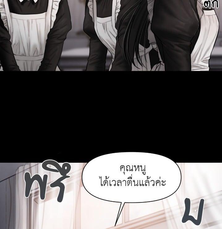Doujin-Lc- อ่าน โดจิน มังฮวา เกาหลี ญี่ปุ่น จีน แปลไทย Lily of the Valley ตอนที่ 1 2 3 4 5 6 7 8 9 10 11 12 13 14 ฟรี ไม่มีโฆษณา อ่าน โดจิน Manhwa เกาหลี ญี่ปุ่น จีน เรามีครบ คัดมาให้เน้นๆ โดจิน 18+ รับประกันความฟินโดย  Doujin Lc
