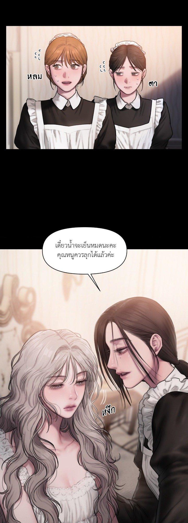 Doujin-Lc- อ่าน โดจิน มังฮวา เกาหลี ญี่ปุ่น จีน แปลไทย Lily of the Valley ตอนที่ 1 2 3 4 5 6 7 8 9 10 11 12 13 14 ฟรี ไม่มีโฆษณา อ่าน โดจิน Manhwa เกาหลี ญี่ปุ่น จีน เรามีครบ คัดมาให้เน้นๆ โดจิน 18+ รับประกันความฟินโดย  Doujin Lc