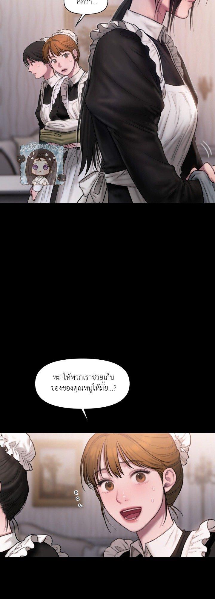 Doujin-Lc- อ่าน โดจิน มังฮวา เกาหลี ญี่ปุ่น จีน แปลไทย Lily of the Valley ตอนที่ 1 2 3 4 5 6 7 8 9 10 11 12 13 14 ฟรี ไม่มีโฆษณา อ่าน โดจิน Manhwa เกาหลี ญี่ปุ่น จีน เรามีครบ คัดมาให้เน้นๆ โดจิน 18+ รับประกันความฟินโดย  Doujin Lc