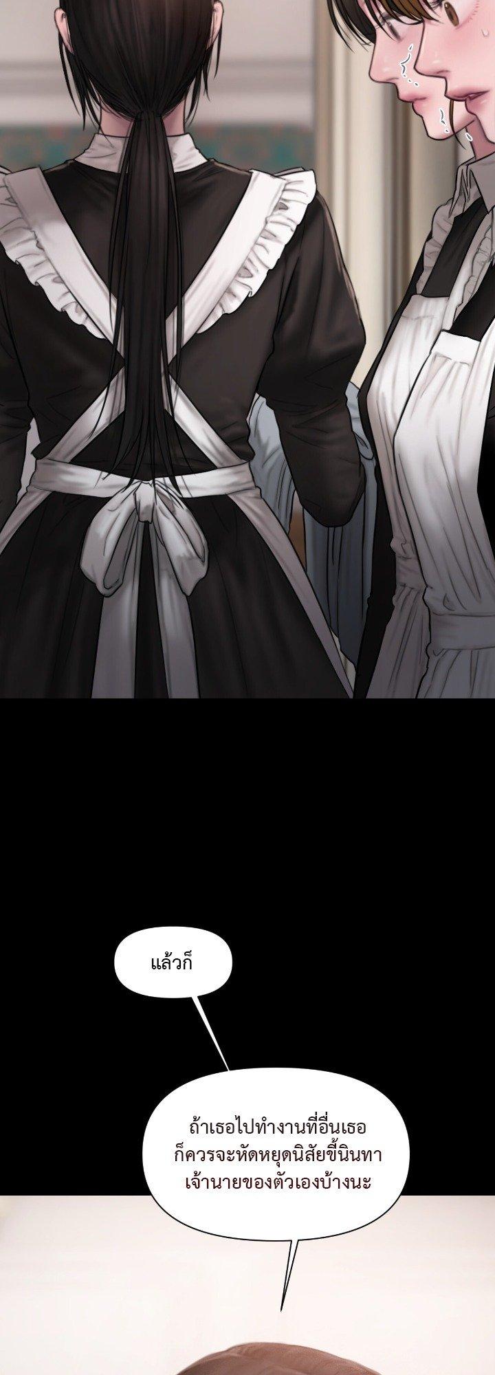 Doujin-Lc- อ่าน โดจิน มังฮวา เกาหลี ญี่ปุ่น จีน แปลไทย Lily of the Valley ตอนที่ 1 2 3 4 5 6 7 8 9 10 11 12 13 14 ฟรี ไม่มีโฆษณา อ่าน โดจิน Manhwa เกาหลี ญี่ปุ่น จีน เรามีครบ คัดมาให้เน้นๆ โดจิน 18+ รับประกันความฟินโดย  Doujin Lc