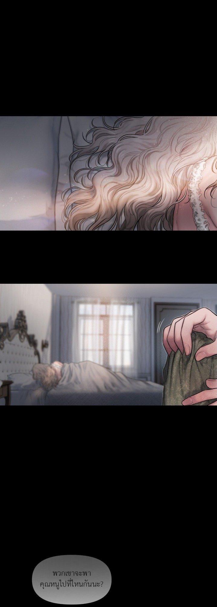 Doujin-Lc- อ่าน โดจิน มังฮวา เกาหลี ญี่ปุ่น จีน แปลไทย Lily of the Valley ตอนที่ 1 2 3 4 5 6 7 8 9 10 11 12 13 14 ฟรี ไม่มีโฆษณา อ่าน โดจิน Manhwa เกาหลี ญี่ปุ่น จีน เรามีครบ คัดมาให้เน้นๆ โดจิน 18+ รับประกันความฟินโดย  Doujin Lc