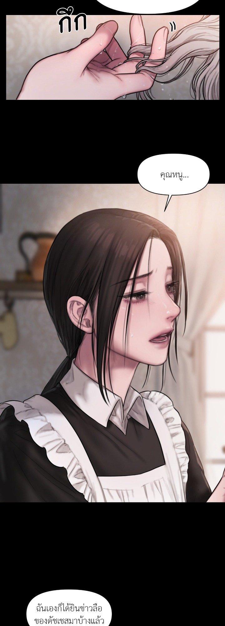 Doujin-Lc- อ่าน โดจิน มังฮวา เกาหลี ญี่ปุ่น จีน แปลไทย Lily of the Valley ตอนที่ 1 2 3 4 5 6 7 8 9 10 11 12 13 14 ฟรี ไม่มีโฆษณา อ่าน โดจิน Manhwa เกาหลี ญี่ปุ่น จีน เรามีครบ คัดมาให้เน้นๆ โดจิน 18+ รับประกันความฟินโดย  Doujin Lc