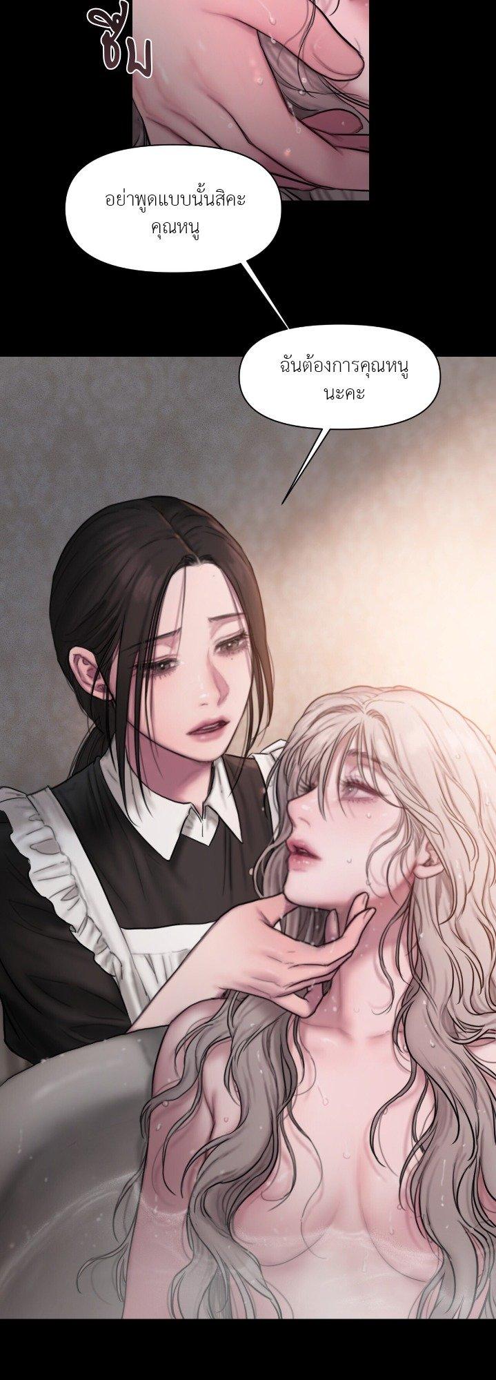 Doujin-Lc- อ่าน โดจิน มังฮวา เกาหลี ญี่ปุ่น จีน แปลไทย Lily of the Valley ตอนที่ 1 2 3 4 5 6 7 8 9 10 11 12 13 14 ฟรี ไม่มีโฆษณา อ่าน โดจิน Manhwa เกาหลี ญี่ปุ่น จีน เรามีครบ คัดมาให้เน้นๆ โดจิน 18+ รับประกันความฟินโดย  Doujin Lc