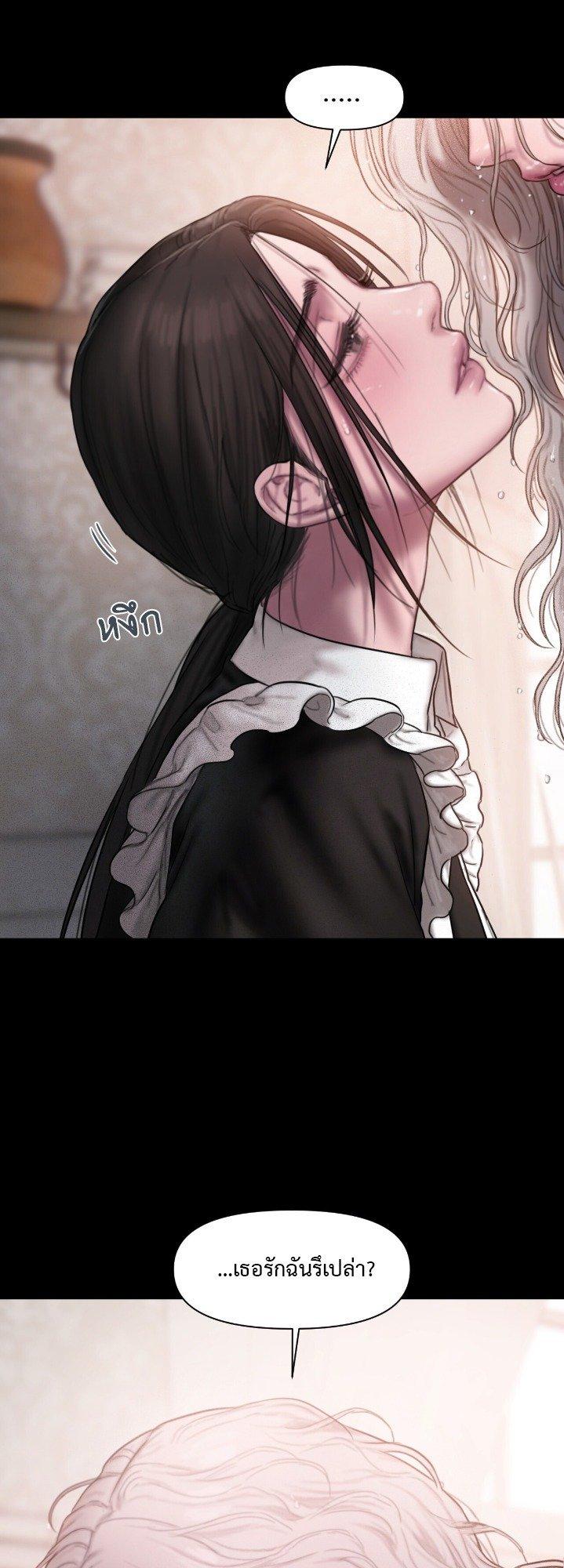 Doujin-Lc- อ่าน โดจิน มังฮวา เกาหลี ญี่ปุ่น จีน แปลไทย Lily of the Valley ตอนที่ 1 2 3 4 5 6 7 8 9 10 11 12 13 14 ฟรี ไม่มีโฆษณา อ่าน โดจิน Manhwa เกาหลี ญี่ปุ่น จีน เรามีครบ คัดมาให้เน้นๆ โดจิน 18+ รับประกันความฟินโดย  Doujin Lc
