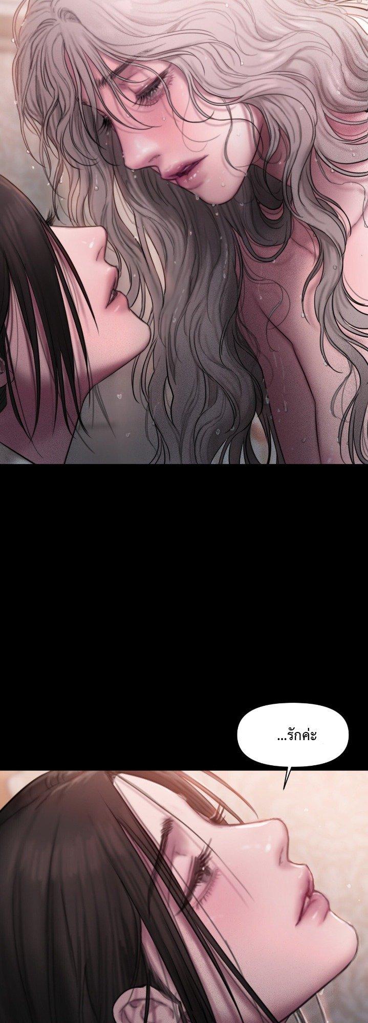 Doujin-Lc- อ่าน โดจิน มังฮวา เกาหลี ญี่ปุ่น จีน แปลไทย Lily of the Valley ตอนที่ 1 2 3 4 5 6 7 8 9 10 11 12 13 14 ฟรี ไม่มีโฆษณา อ่าน โดจิน Manhwa เกาหลี ญี่ปุ่น จีน เรามีครบ คัดมาให้เน้นๆ โดจิน 18+ รับประกันความฟินโดย  Doujin Lc