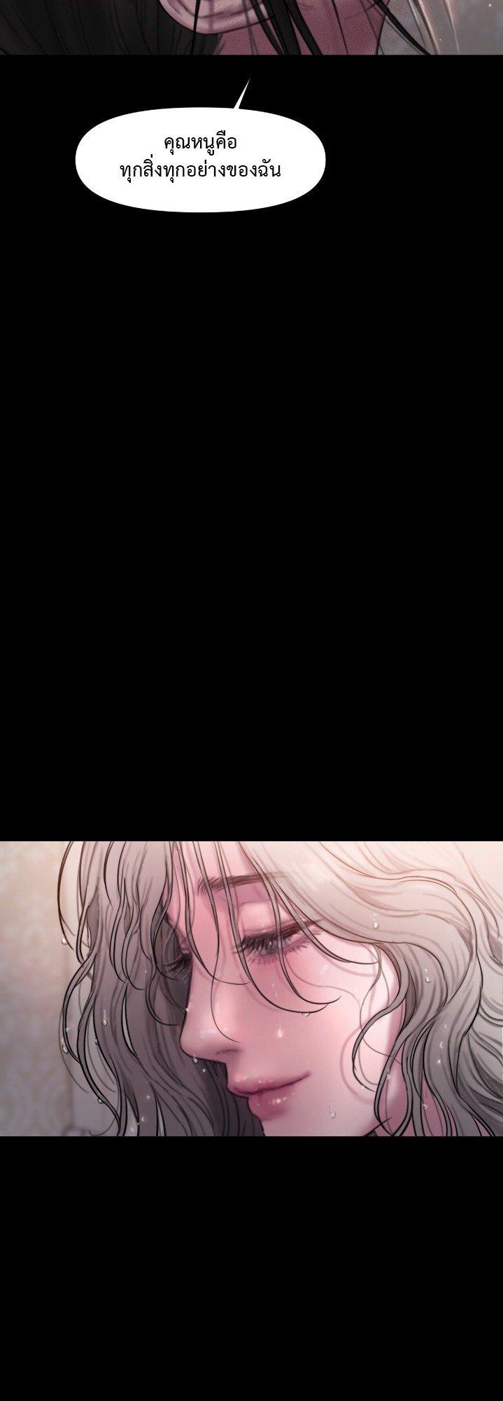 Doujin-Lc- อ่าน โดจิน มังฮวา เกาหลี ญี่ปุ่น จีน แปลไทย Lily of the Valley ตอนที่ 1 2 3 4 5 6 7 8 9 10 11 12 13 14 ฟรี ไม่มีโฆษณา อ่าน โดจิน Manhwa เกาหลี ญี่ปุ่น จีน เรามีครบ คัดมาให้เน้นๆ โดจิน 18+ รับประกันความฟินโดย  Doujin Lc