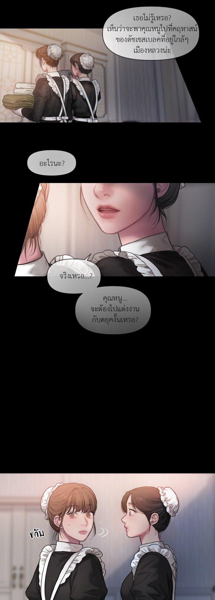 Doujin-Lc- อ่าน โดจิน มังฮวา เกาหลี ญี่ปุ่น จีน แปลไทย Lily of the Valley ตอนที่ 1 2 3 4 5 6 7 8 9 10 11 12 13 14 ฟรี ไม่มีโฆษณา อ่าน โดจิน Manhwa เกาหลี ญี่ปุ่น จีน เรามีครบ คัดมาให้เน้นๆ โดจิน 18+ รับประกันความฟินโดย  Doujin Lc
