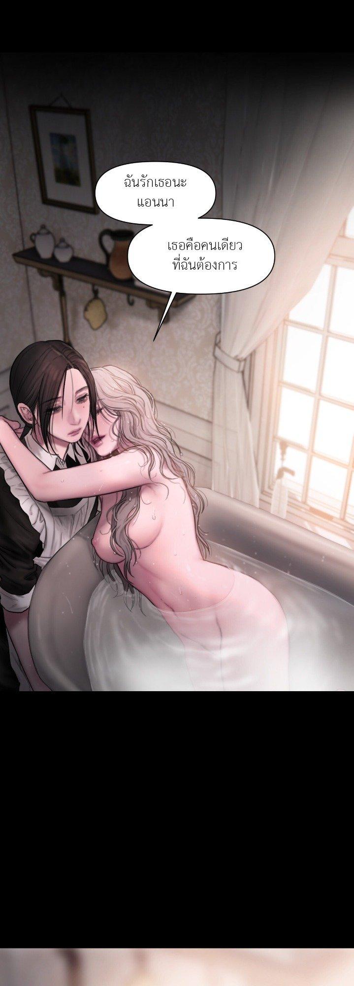 Doujin-Lc- อ่าน โดจิน มังฮวา เกาหลี ญี่ปุ่น จีน แปลไทย Lily of the Valley ตอนที่ 1 2 3 4 5 6 7 8 9 10 11 12 13 14 ฟรี ไม่มีโฆษณา อ่าน โดจิน Manhwa เกาหลี ญี่ปุ่น จีน เรามีครบ คัดมาให้เน้นๆ โดจิน 18+ รับประกันความฟินโดย  Doujin Lc