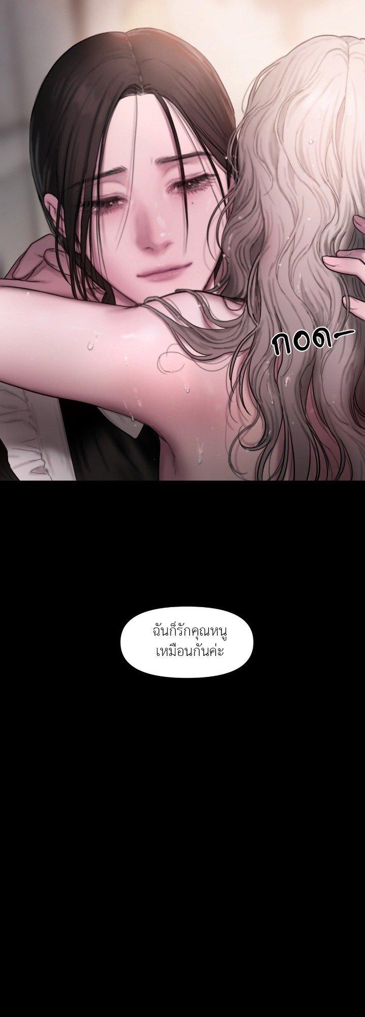 Doujin-Lc- อ่าน โดจิน มังฮวา เกาหลี ญี่ปุ่น จีน แปลไทย Lily of the Valley ตอนที่ 1 2 3 4 5 6 7 8 9 10 11 12 13 14 ฟรี ไม่มีโฆษณา อ่าน โดจิน Manhwa เกาหลี ญี่ปุ่น จีน เรามีครบ คัดมาให้เน้นๆ โดจิน 18+ รับประกันความฟินโดย  Doujin Lc