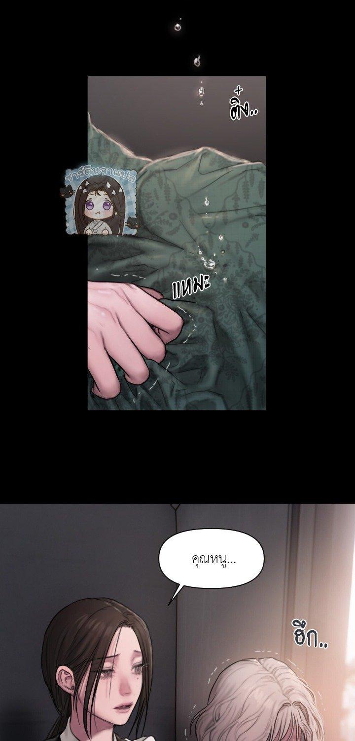 Doujin-Lc- อ่าน โดจิน มังฮวา เกาหลี ญี่ปุ่น จีน แปลไทย Lily of the Valley ตอนที่ 1 2 3 4 5 6 7 8 9 10 11 12 13 14 ฟรี ไม่มีโฆษณา อ่าน โดจิน Manhwa เกาหลี ญี่ปุ่น จีน เรามีครบ คัดมาให้เน้นๆ โดจิน 18+ รับประกันความฟินโดย  Doujin Lc