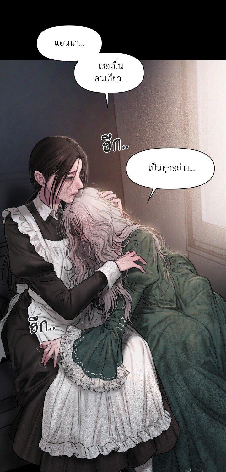Doujin-Lc- อ่าน โดจิน มังฮวา เกาหลี ญี่ปุ่น จีน แปลไทย Lily of the Valley ตอนที่ 1 2 3 4 5 6 7 8 9 10 11 12 13 14 ฟรี ไม่มีโฆษณา อ่าน โดจิน Manhwa เกาหลี ญี่ปุ่น จีน เรามีครบ คัดมาให้เน้นๆ โดจิน 18+ รับประกันความฟินโดย  Doujin Lc
