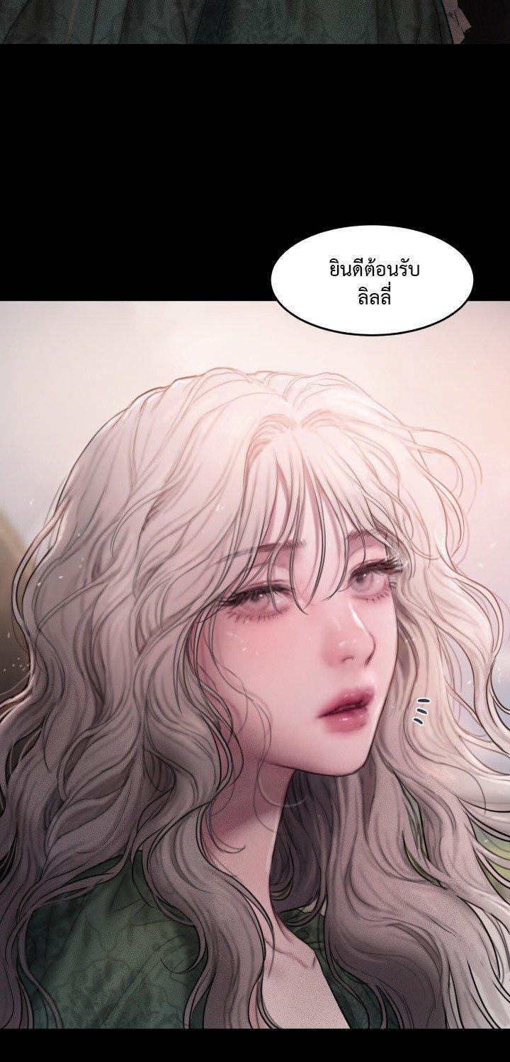 Doujin-Lc- อ่าน โดจิน มังฮวา เกาหลี ญี่ปุ่น จีน แปลไทย Lily of the Valley ตอนที่ 1 2 3 4 5 6 7 8 9 10 11 12 13 14 ฟรี ไม่มีโฆษณา อ่าน โดจิน Manhwa เกาหลี ญี่ปุ่น จีน เรามีครบ คัดมาให้เน้นๆ โดจิน 18+ รับประกันความฟินโดย  Doujin Lc