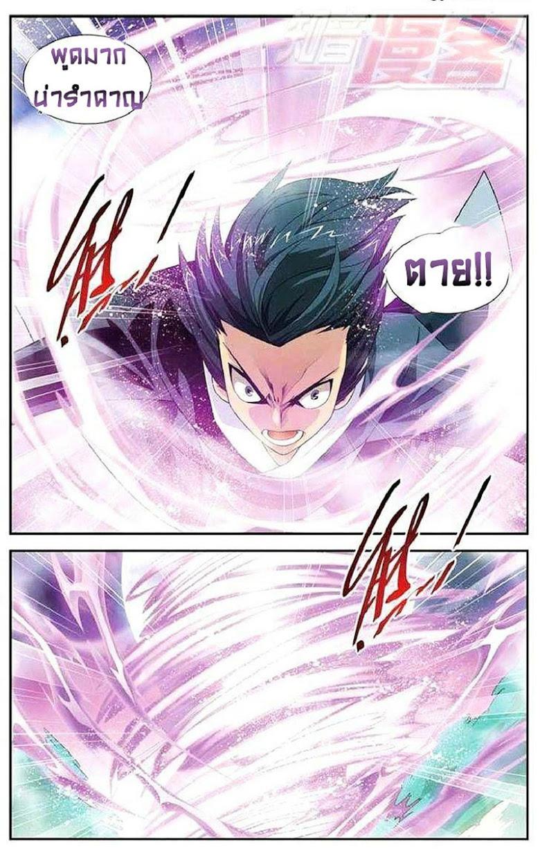 Manga-lc-com อ่านมังงะ อ่านการ์ตูน ออนไลน์ ฟรี Doupo Cangqiong ตอนที่ 1 2 3 4 5 6 7 8 9 10 11 12 13 14 ฟรี ไม่มีโฆษณา Manga-lc - อ่าน มังงะ อ่าน การ์ตูน ออนไลน์ อ่านมังงะ ฟรี