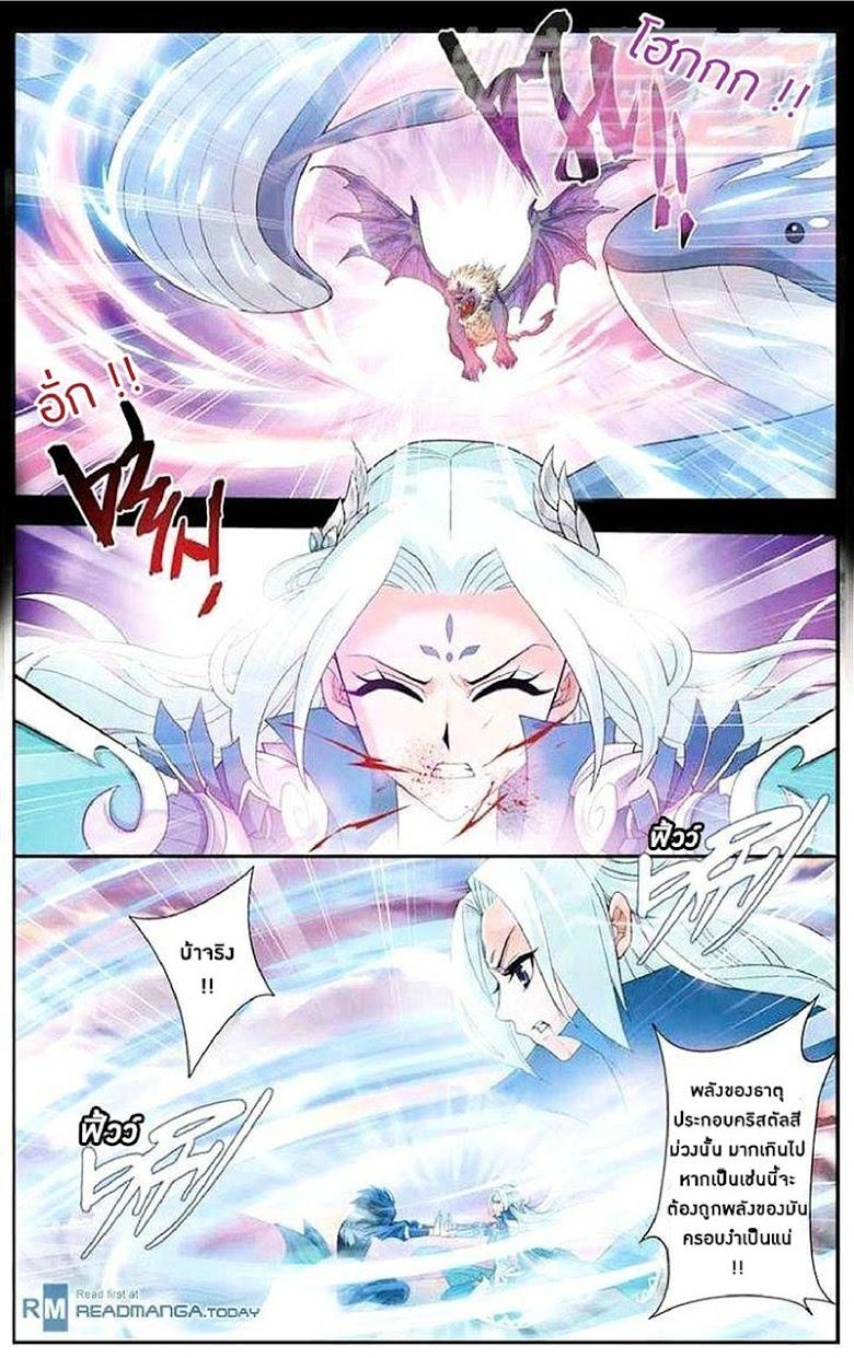 Manga-lc-com อ่านมังงะ อ่านการ์ตูน ออนไลน์ ฟรี Doupo Cangqiong ตอนที่ 1 2 3 4 5 6 7 8 9 10 11 12 13 14 ฟรี ไม่มีโฆษณา Manga-lc - อ่าน มังงะ อ่าน การ์ตูน ออนไลน์ อ่านมังงะ ฟรี