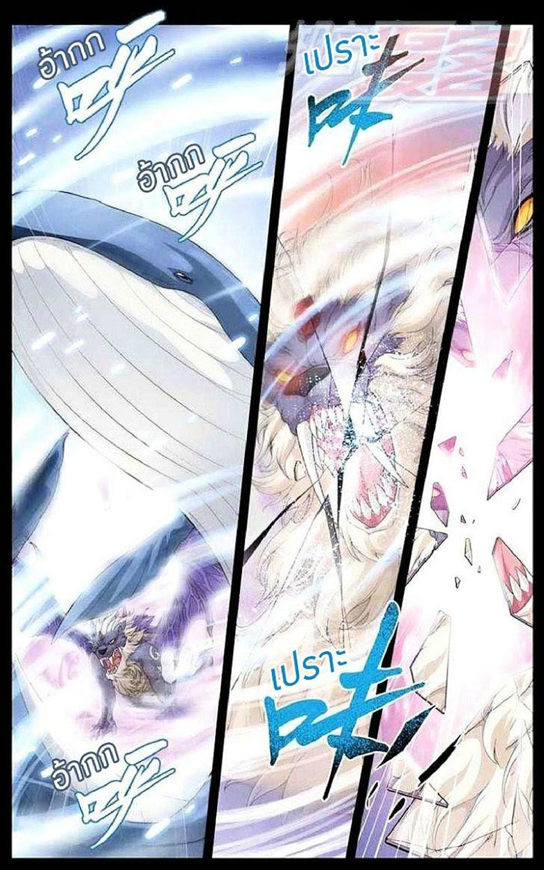 Manga-lc-com อ่านมังงะ อ่านการ์ตูน ออนไลน์ ฟรี Doupo Cangqiong ตอนที่ 1 2 3 4 5 6 7 8 9 10 11 12 13 14 ฟรี ไม่มีโฆษณา Manga-lc - อ่าน มังงะ อ่าน การ์ตูน ออนไลน์ อ่านมังงะ ฟรี