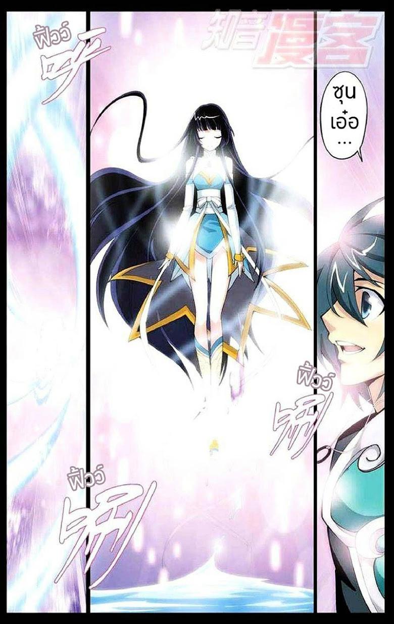 Manga-lc-com อ่านมังงะ อ่านการ์ตูน ออนไลน์ ฟรี Doupo Cangqiong ตอนที่ 1 2 3 4 5 6 7 8 9 10 11 12 13 14 ฟรี ไม่มีโฆษณา Manga-lc - อ่าน มังงะ อ่าน การ์ตูน ออนไลน์ อ่านมังงะ ฟรี