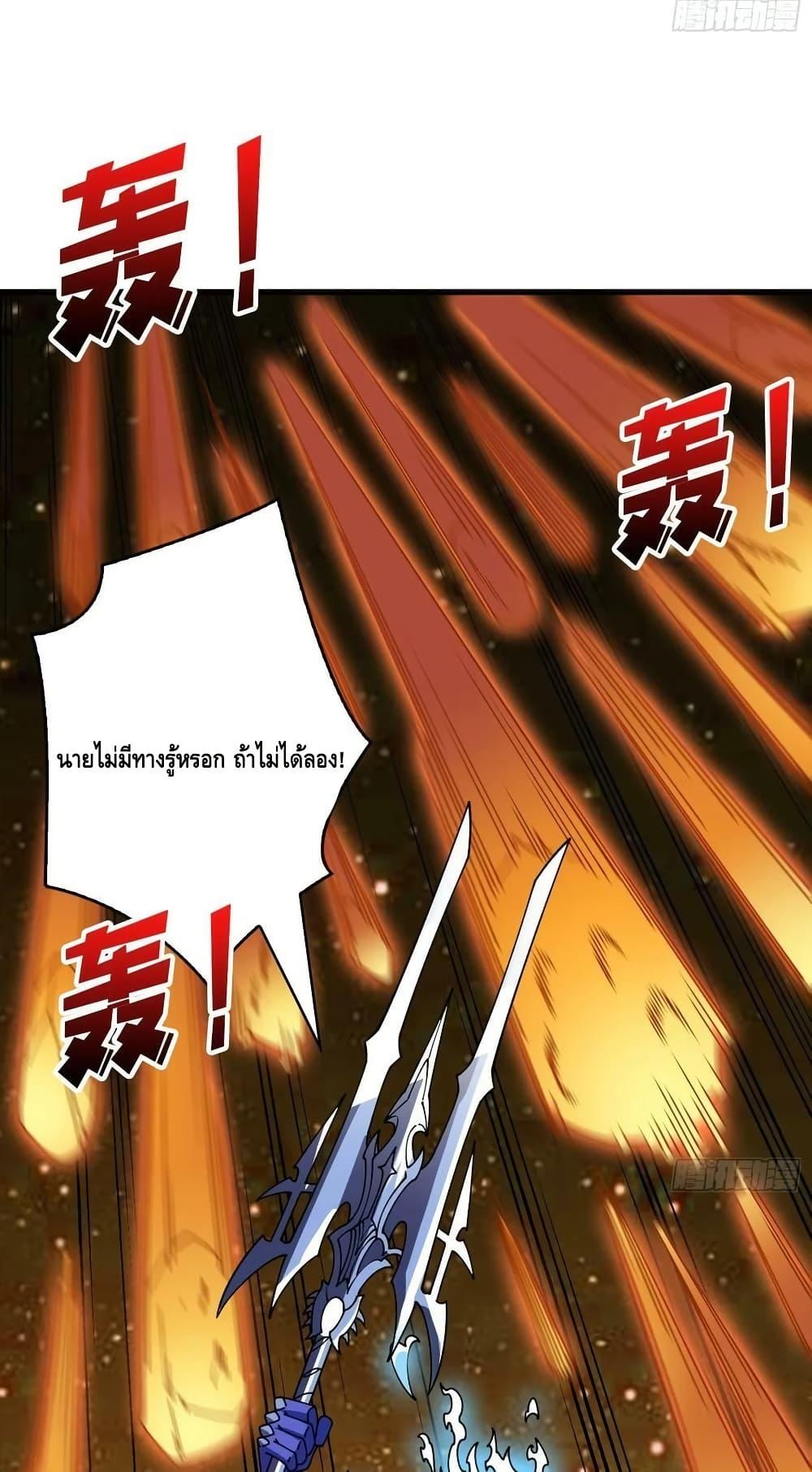 Manga-lc-com อ่านมังงะ อ่านการ์ตูน ออนไลน์ ฟรี KingAccountat ตอนที่ 1 2 3 4 5 6 7 8 9 10 11 12 13 14 ฟรี ไม่มีโฆษณา Manga-lc - อ่าน มังงะ อ่าน การ์ตูน ออนไลน์ อ่านมังงะ ฟรี